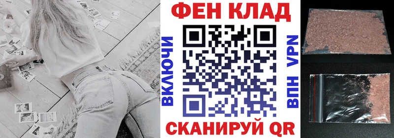 Купить где  Сорск  Амфетамин 97% 