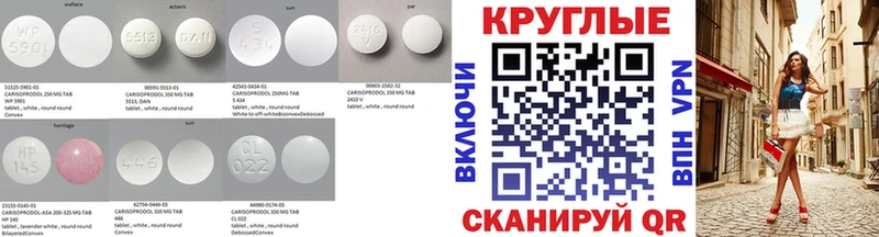 ЭКСТАЗИ бентли  Купить где  Сорск 