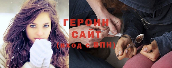 мескалин Инсар