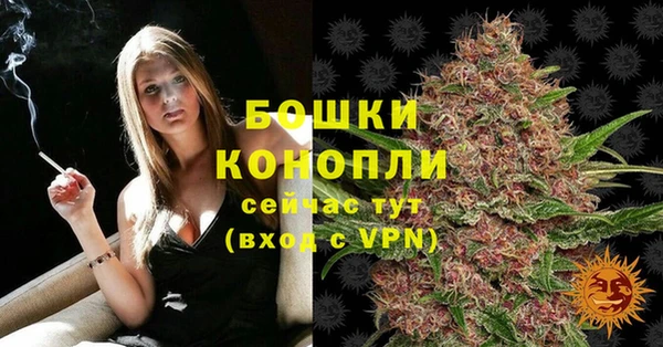мескалин Инсар