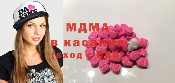 мескалин Инсар