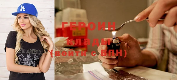 бутик Инта