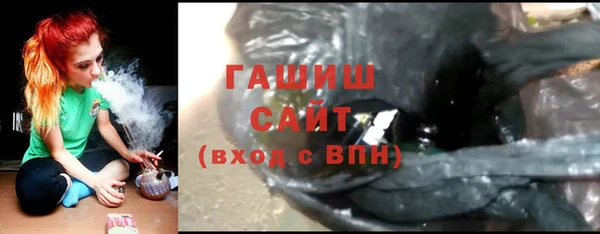 бутик Инта