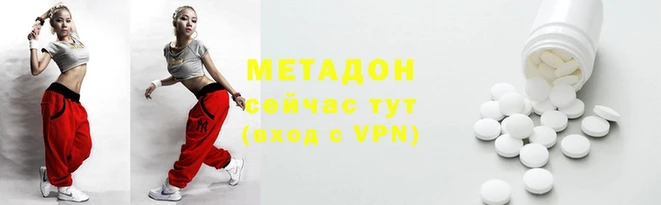 мескалин Инсар