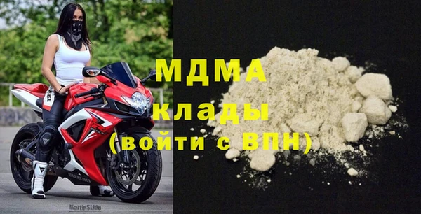 бутик Инта