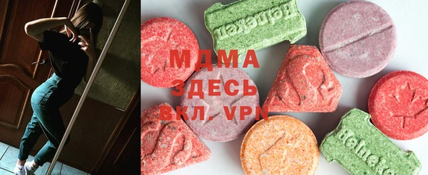 бутик Инта