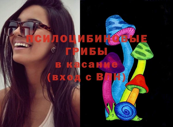 амфетамин Иннополис