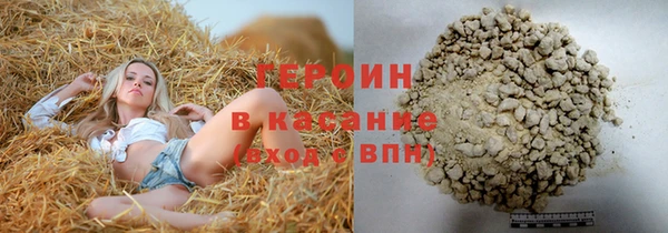 бутик Инта