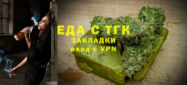 бутик Инта