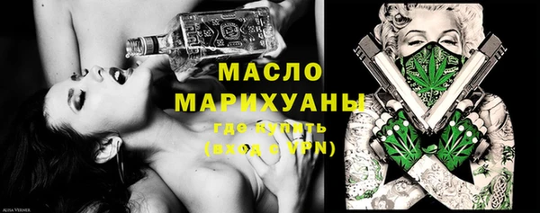 мескалин Инсар