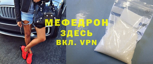 бутик Инта
