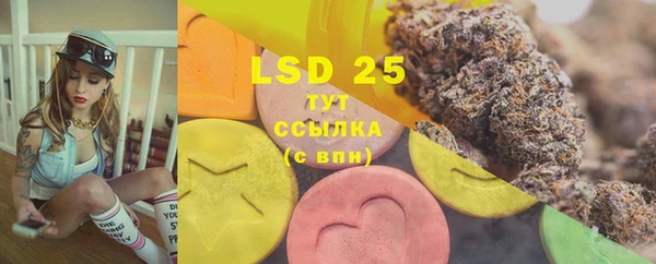 бутик Инта