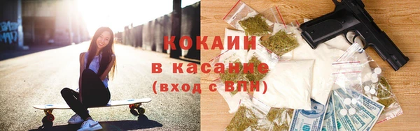 мескалин Инсар