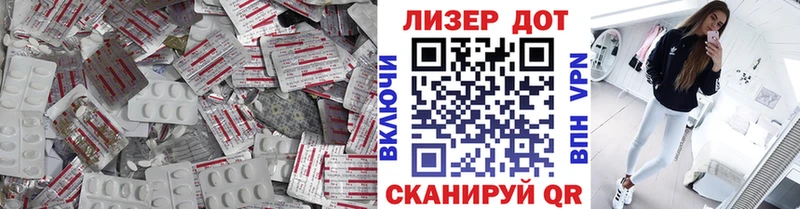 Купить закладки  Сорск  LSD-25 экстази ecstasy 
